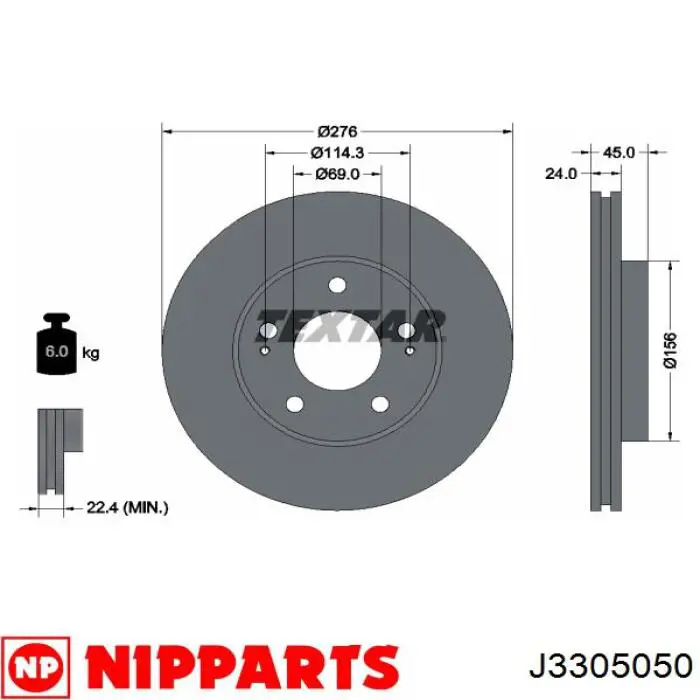 Купить MR389727 Mitsubishi Ротор тормозной
