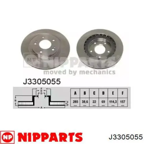 Передние тормозные диски J3305055 Nipparts