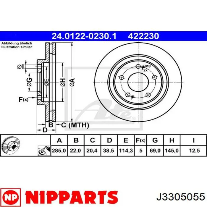 Тормоз дисковый передний Bosch 986479470 цена, от 40.79 USD