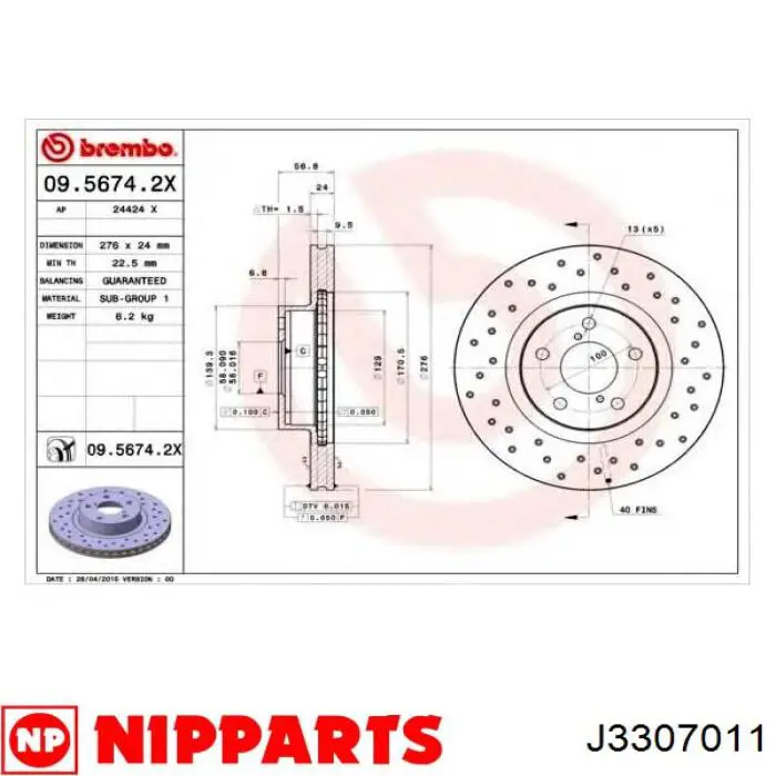Передние тормозные диски J3307011 Nipparts