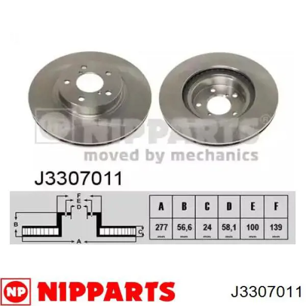 J3307011 Nipparts диск тормозной передний