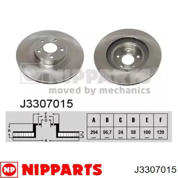 J3307015 Nipparts диск тормозной передний