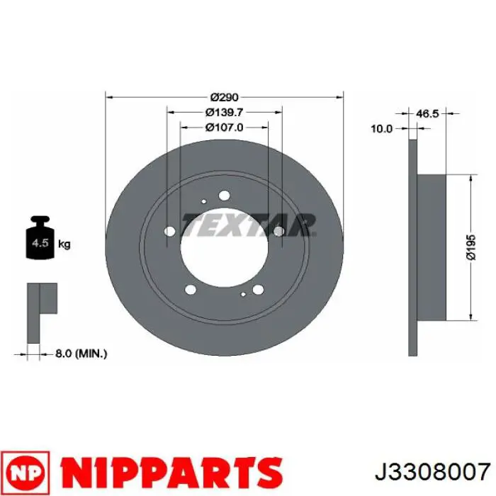 J3308007 Nipparts диск тормозной передний