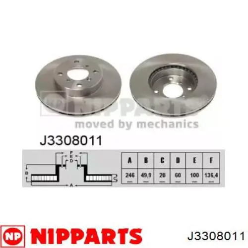 Передние тормозные диски J3308011 Nipparts