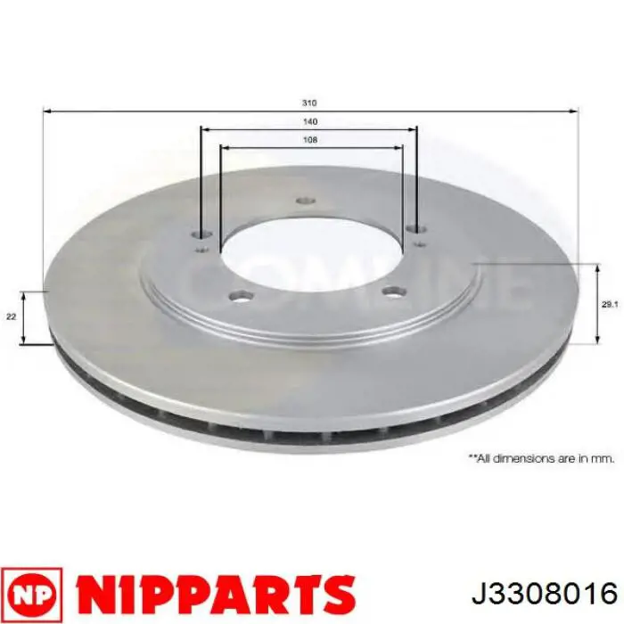 Купить J3308016 Nipparts Ротор тормозной