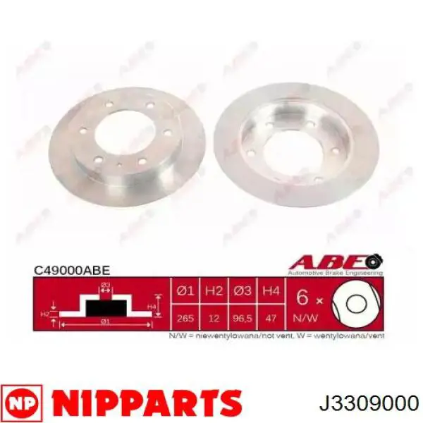 Тормоз дисковый передний Nipparts J3309000 цена, от 24.83 USD