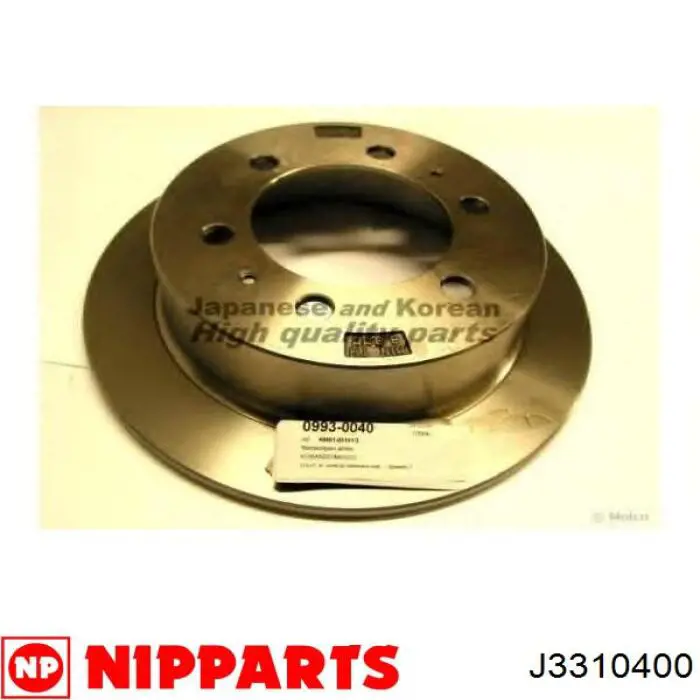 Купить 192526 Maxgear Диск тормозной задний