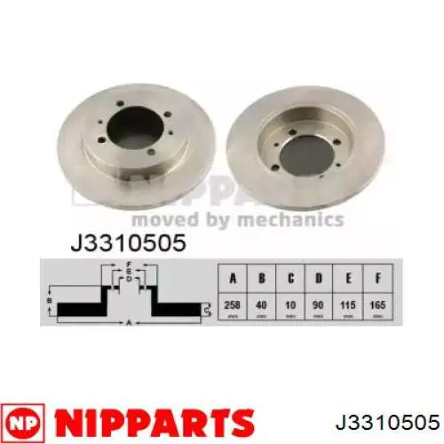 J3310505 Nipparts диск тормозной задний