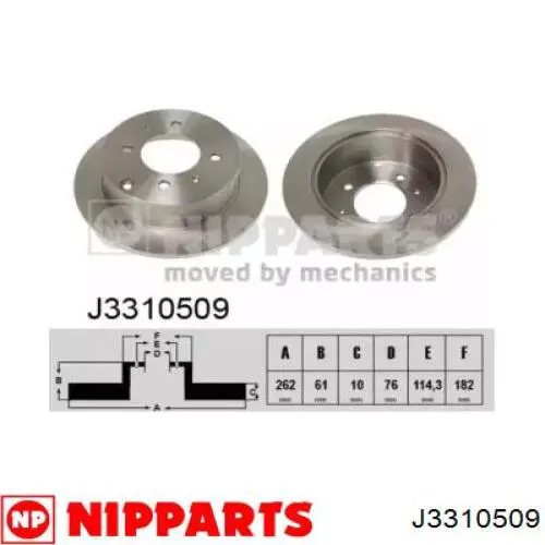 J3310509 Nipparts диск тормозной задний