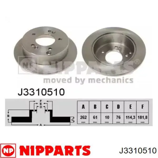 J3310510 Nipparts диск тормозной задний