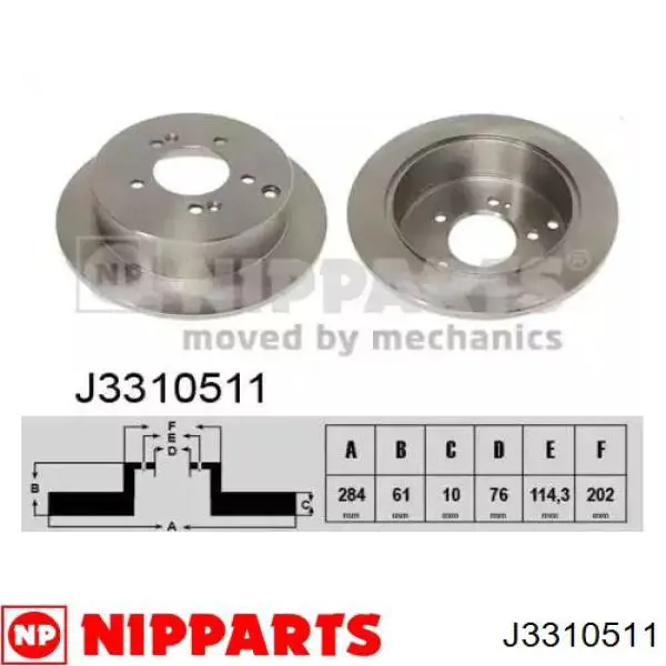 J3310511 Nipparts диск тормозной задний