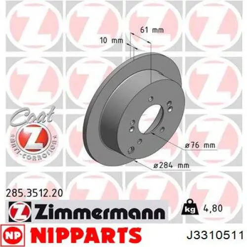 Задний тормозной диск Nipparts J3310511 цена, от 35.07 USD