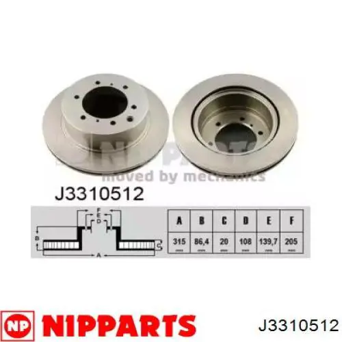 Тормозные диски J3310512 Nipparts