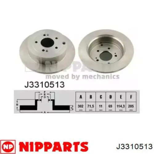 Тормозные диски J3310513 Nipparts