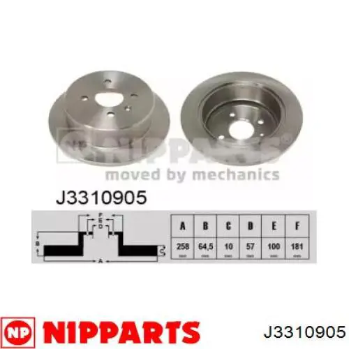 J3310905 Nipparts диск тормозной задний