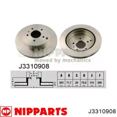 J3310908 Nipparts диск тормозной задний