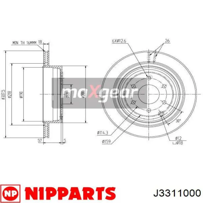 Купить 432065XA0A Nissan/Infiniti Диск тормозной задний