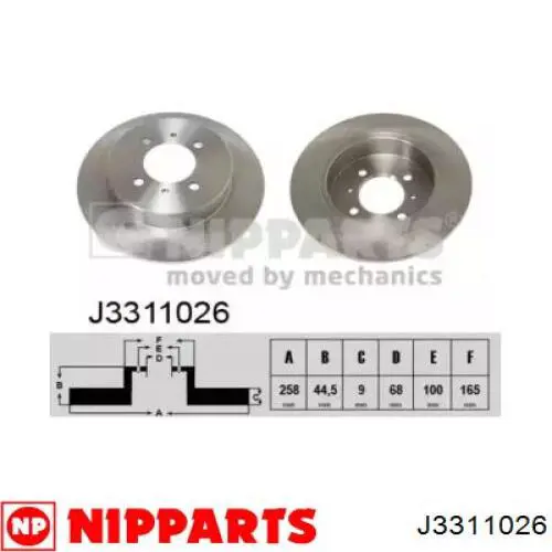 J3311026 Nipparts диск тормозной задний