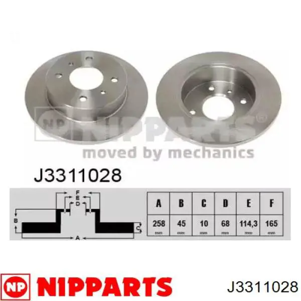 J3311028 Nipparts диск тормозной задний