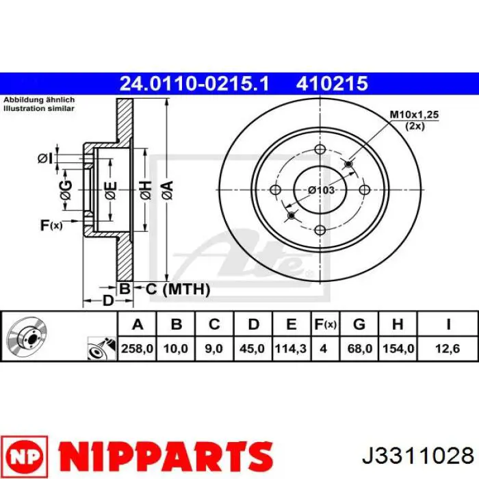 Disco de freno trasero J3311028 Nipparts