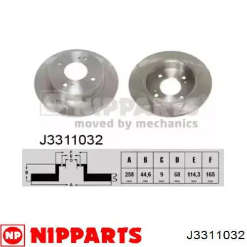 Тормозные диски J3311032 Nipparts