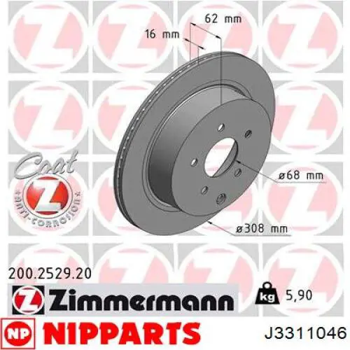 Задний тормозной диск Nipparts J3311046 цена, от 32.76 USD