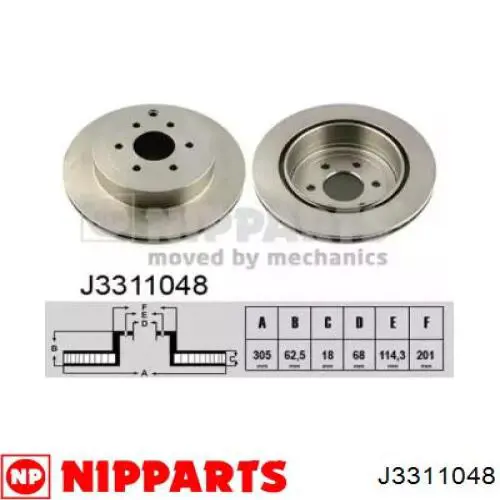 Тормозные диски J3311048 Nipparts