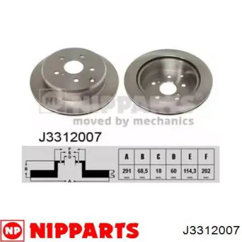 Тормозные диски J3312007 Nipparts