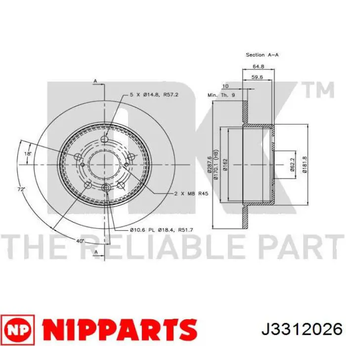 Тормозные диски J3312026 Nipparts