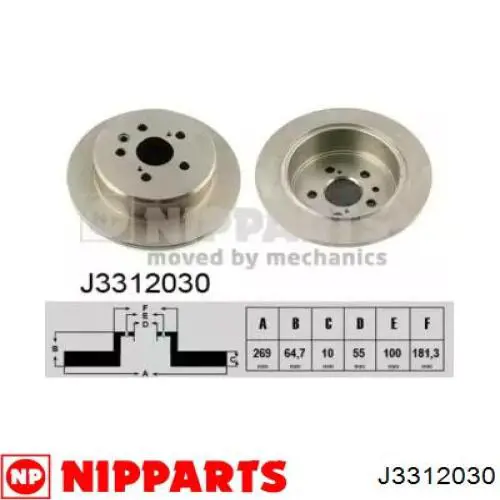 J3312030 Nipparts диск тормозной задний