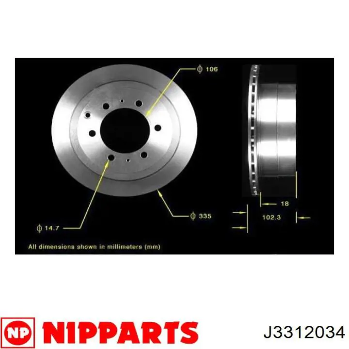 Купить J3312034 Nipparts Диск тормозной задний