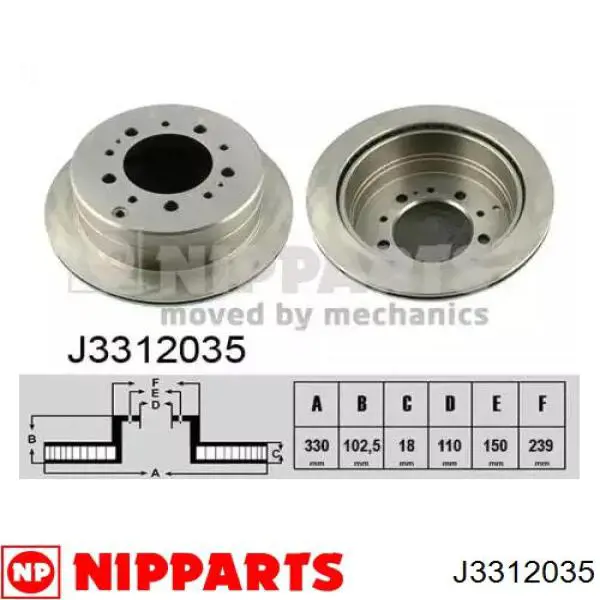 J3312035 Nipparts тормозные диски