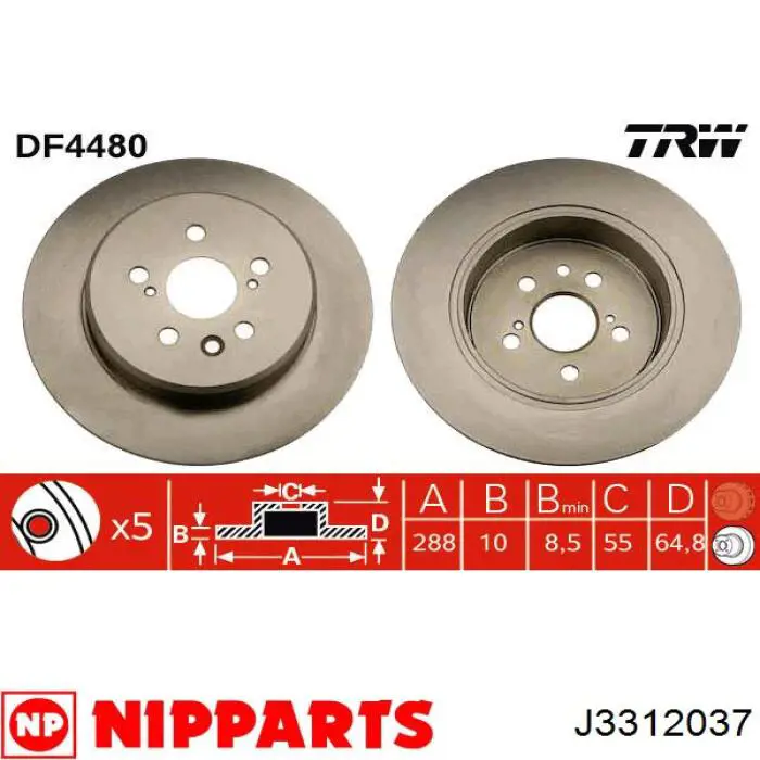 Купить J3312037 Nipparts Диск тормозной задний