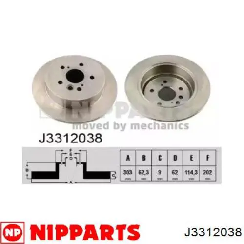 J3312038 Nipparts тормозные диски