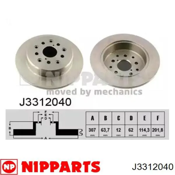 Тормозные диски J3312040 Nipparts