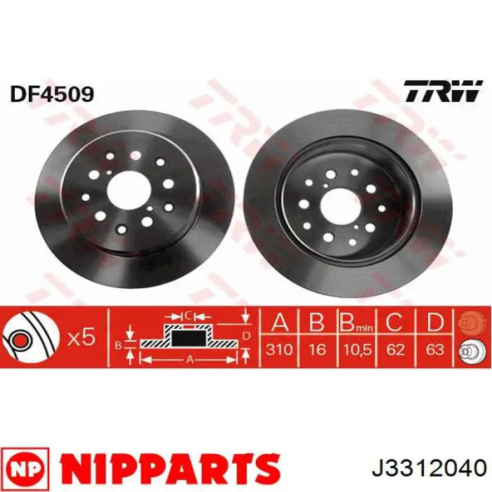 Тормозные диски JBR739 Power Stop