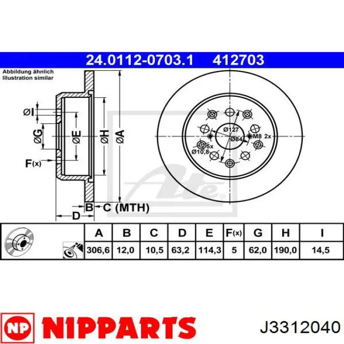 Задний дисковый тормоз Power Stop JBR739XPR