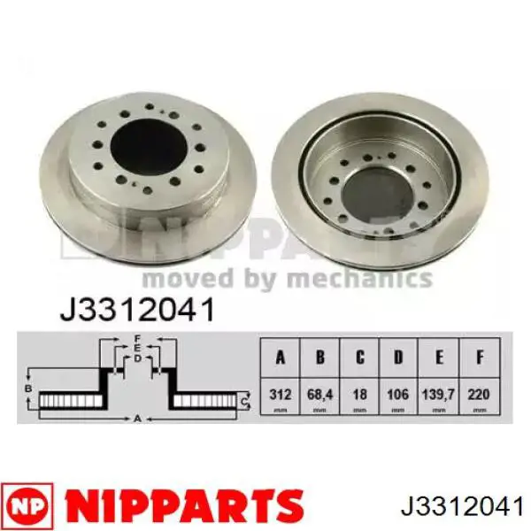 J3312041 Nipparts диск тормозной задний
