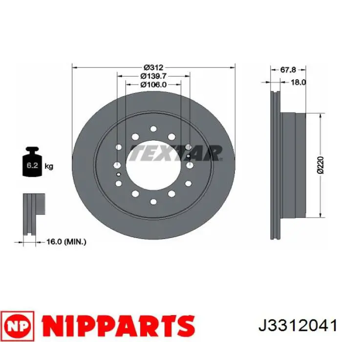Задний тормозной диск Nipparts J3312041 цена, от 44.91 USD