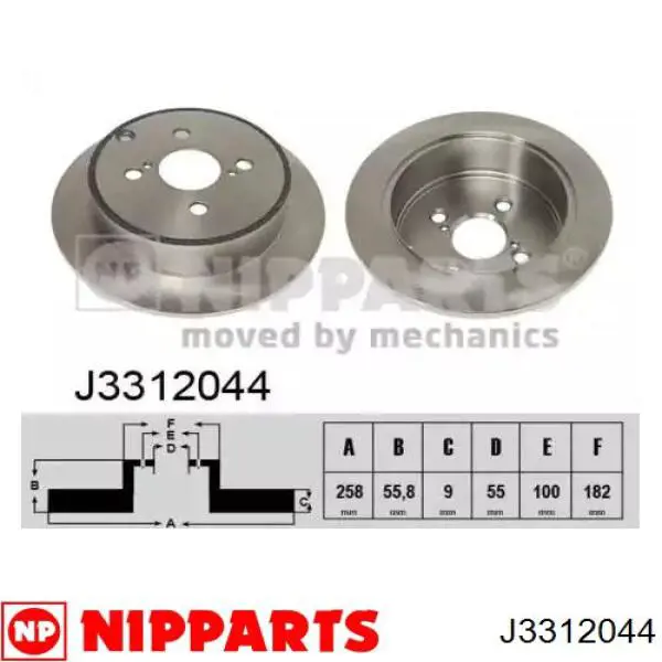J3312044 Nipparts диск тормозной задний
