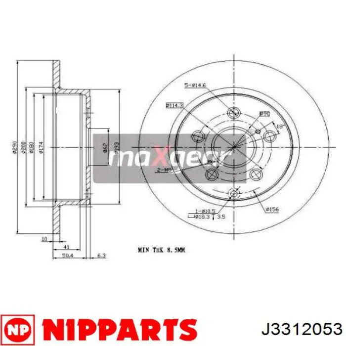 Купить 192453 Maxgear Диск тормозной задний