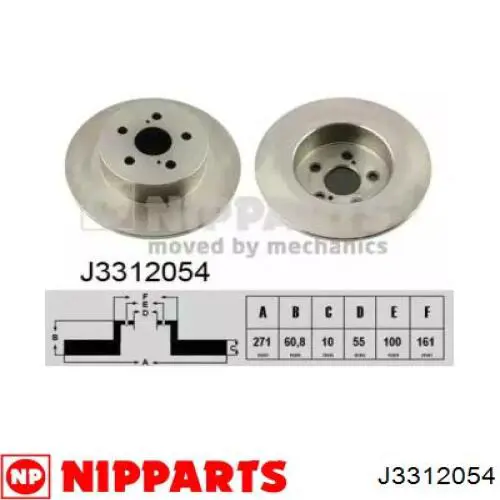 J3312054 Nipparts диск тормозной задний
