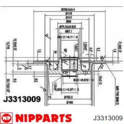  Тормозные диски Mazda 626 3