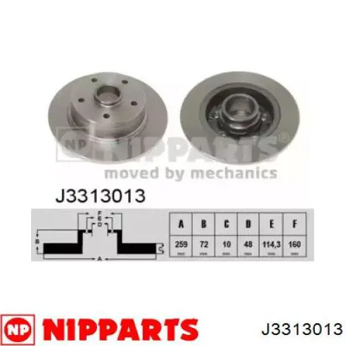 J3313013 Nipparts