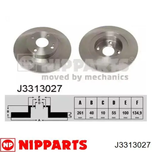 J3313027 Nipparts диск тормозной задний