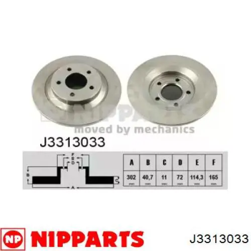 Тормозные диски J3313033 Nipparts