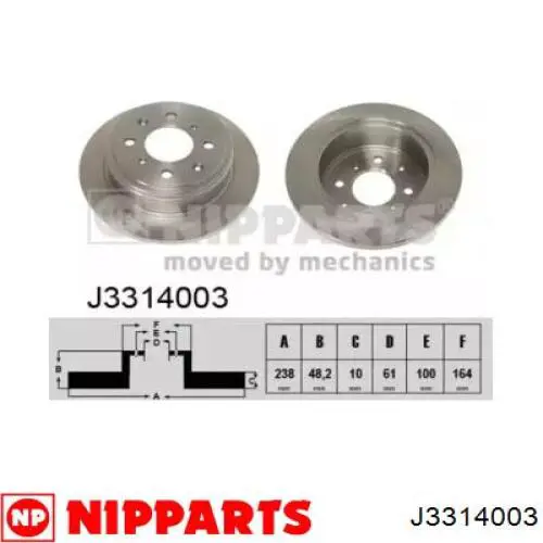 J3314003 Nipparts диск тормозной задний