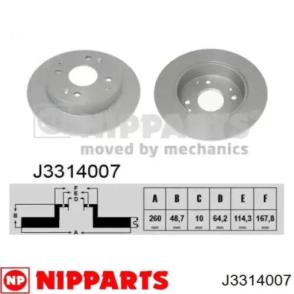 J3314007 Nipparts диск тормозной задний