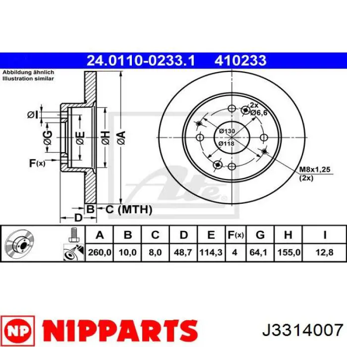 Задний тормозной диск Nipparts J3314007 цена, от 28.09 USD