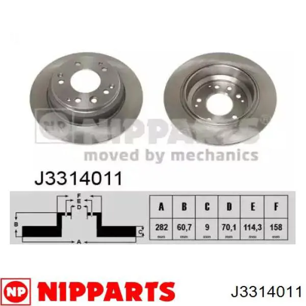 Тормозные диски J3314011 Nipparts